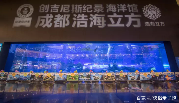 成都海滨城购物中心有哪些牌子（成都海滨城有哪些品牌）-第2张图片-潮百科