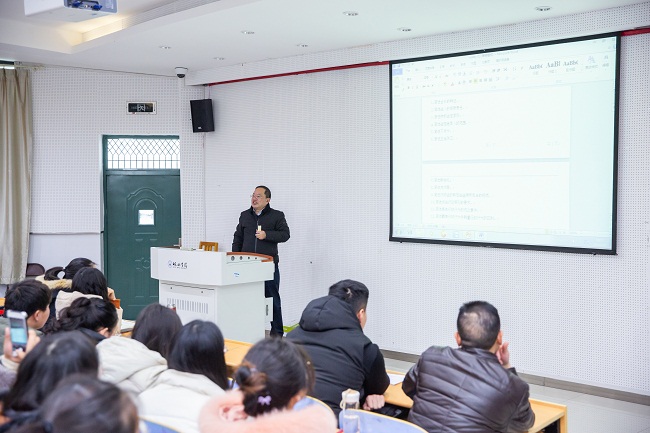 上海师范大学蒋传光教授做客皖西学院"政法周末大讲堂"