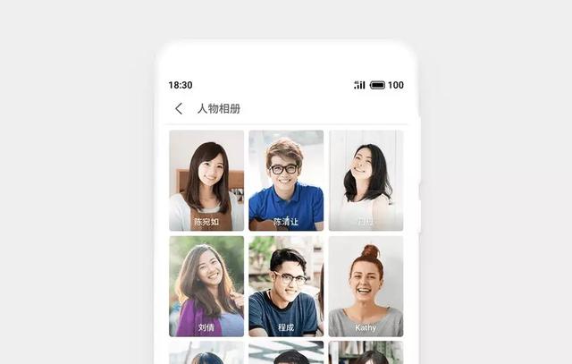 魅族手机上的这个功能助你整理照片一步到位