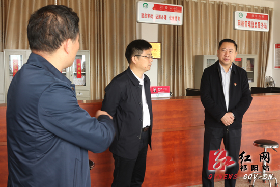 祁阳:周新辉深入挂榜山调研脱贫攻坚工作