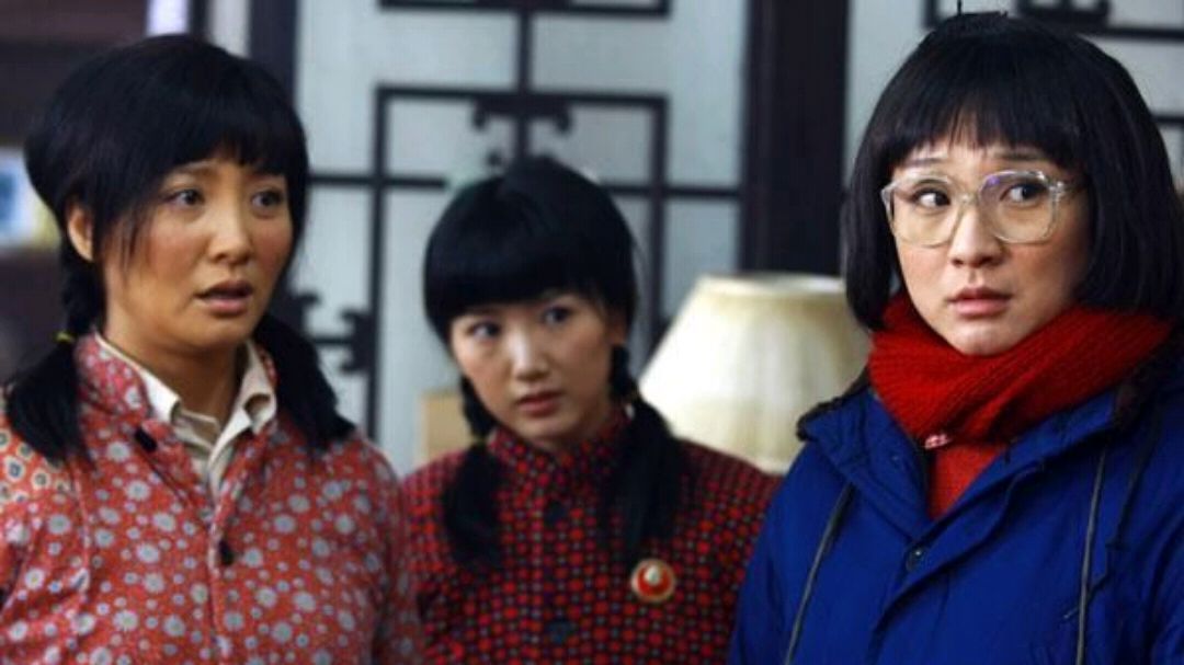 《傻春》中小陶虹大姐傻春人傻心善敢爱敢恨敢作敢当