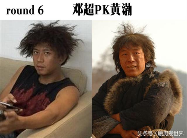 徐峥和沈腾的合影,暴露多年的积怨!喜剧四大天王非他们莫属!