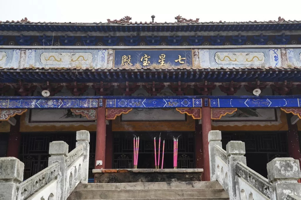 阜南七星公园,历史悠久还有几个关于黄巢的传说