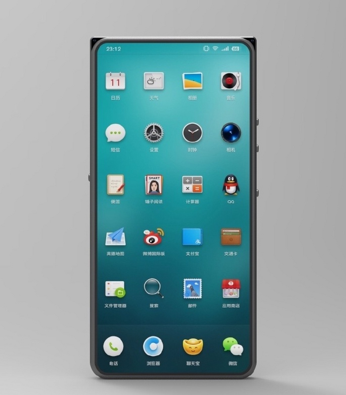 把前置镜头做到手机r角处也是让人瞠目结舌,原本应该圆润的手机外观