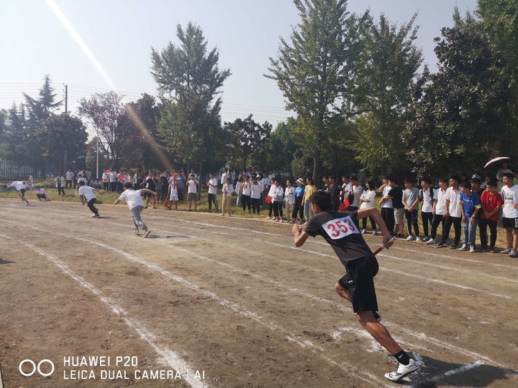 应城二中第十七届田径运动会暨第十一届校园文化艺术节