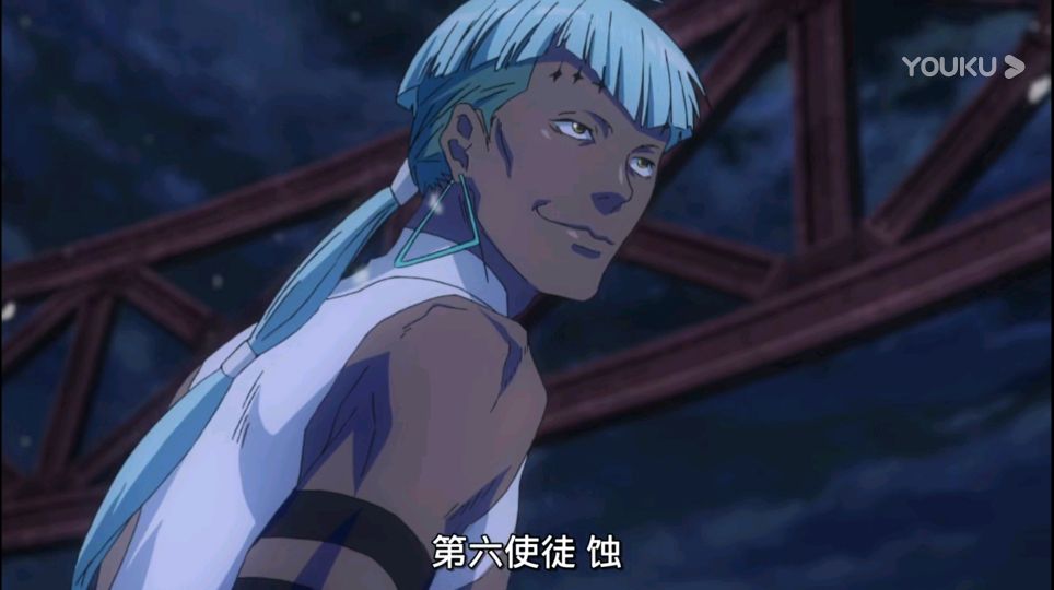 除魔少年:诺亚一族——十四使徒