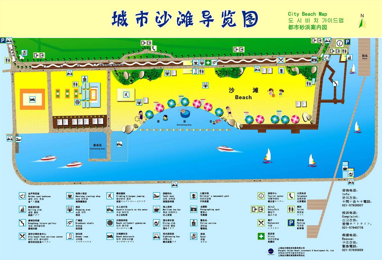 上海市金山城市沙滩,成都紫颐香薰山谷……细数那些游客很多的景点