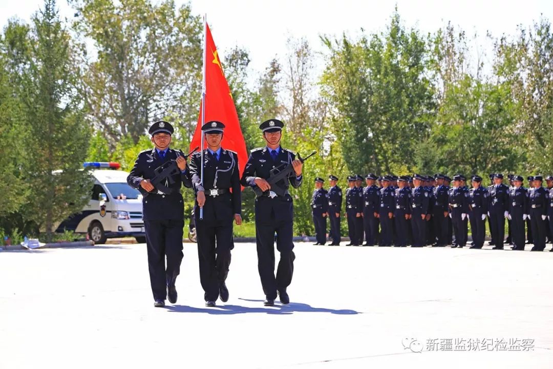 新疆乌苏监狱长图片