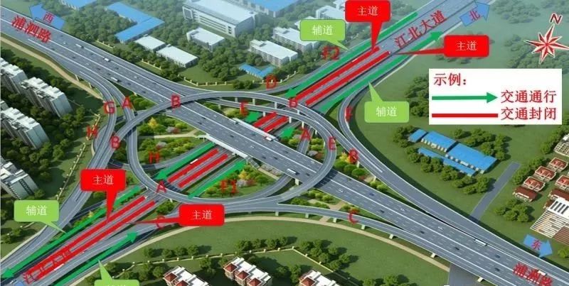 重磅!浦仪公路浦泗枢纽往六合方向匝道正式通车