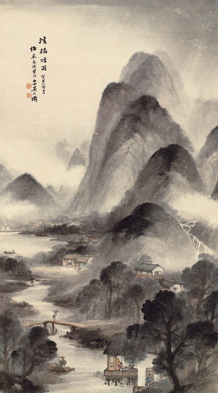 传世经典:气势雄厚烟云生动,吴石仙山水画欣赏