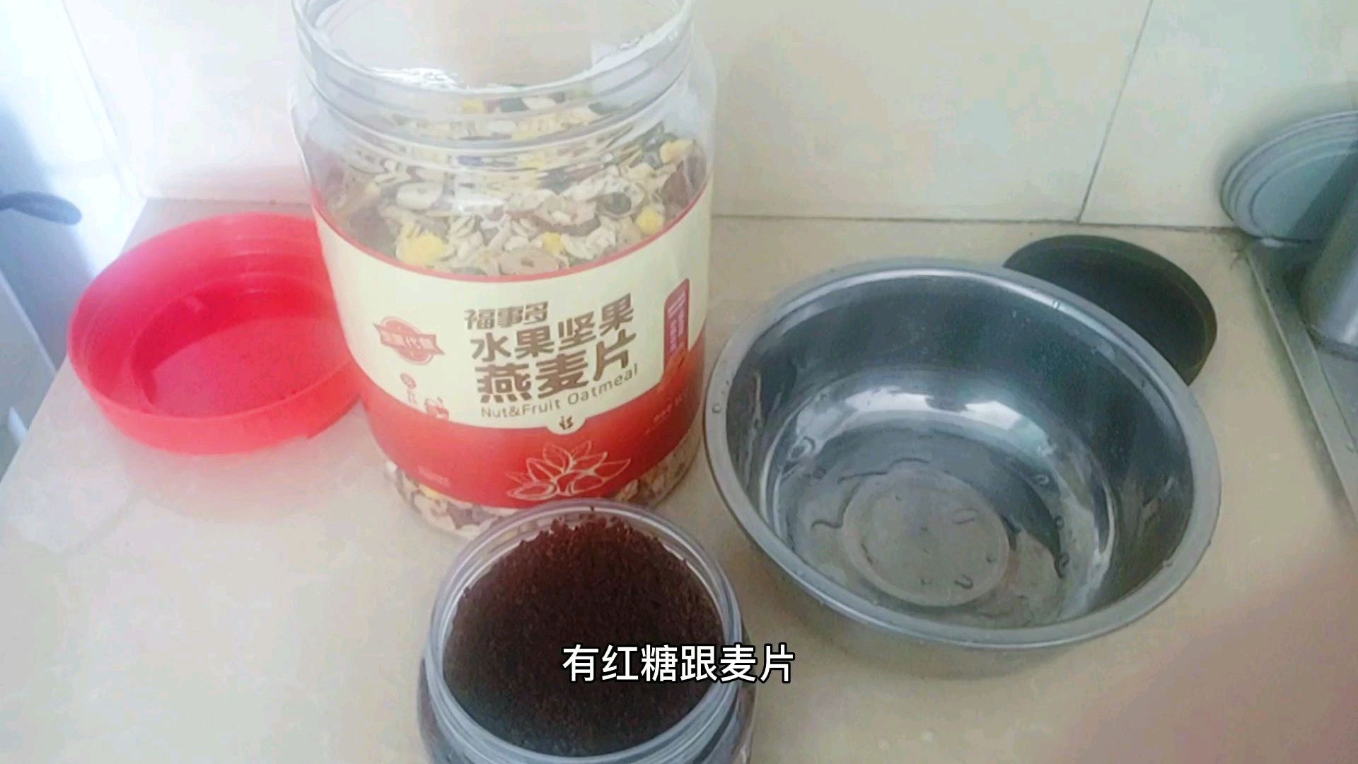 简单不失营养的午餐