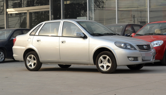 重庆力帆520,视觉效果非常出色,有着很强的冲击力