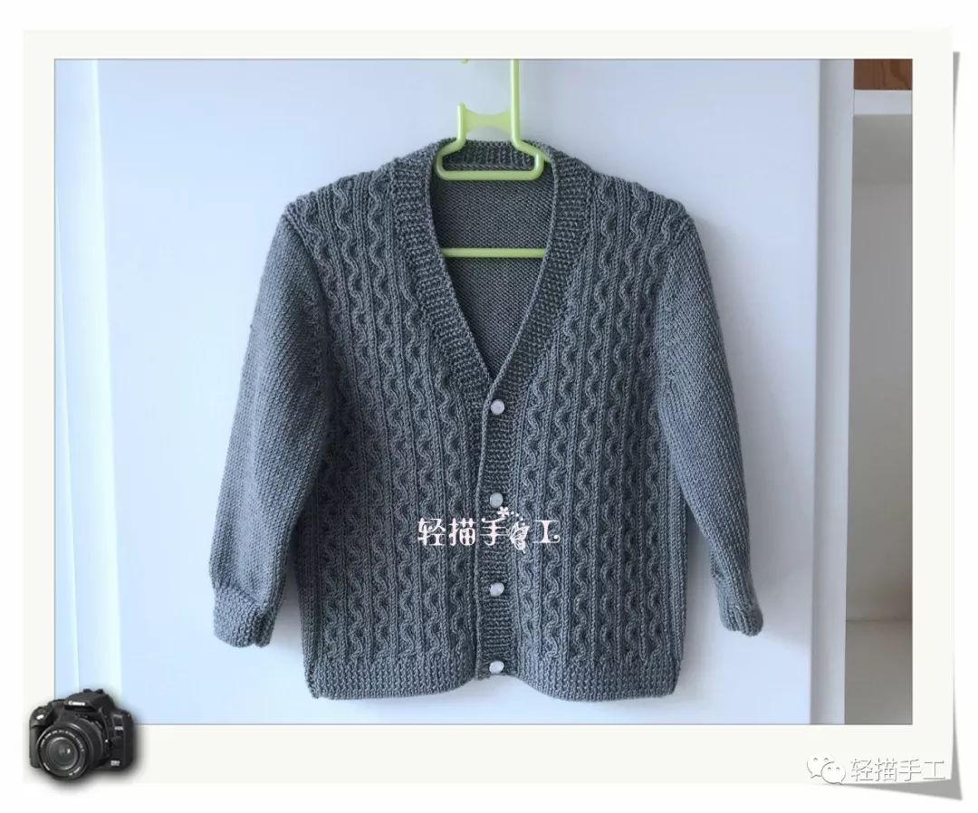 萌萌灰——男童v领开衫