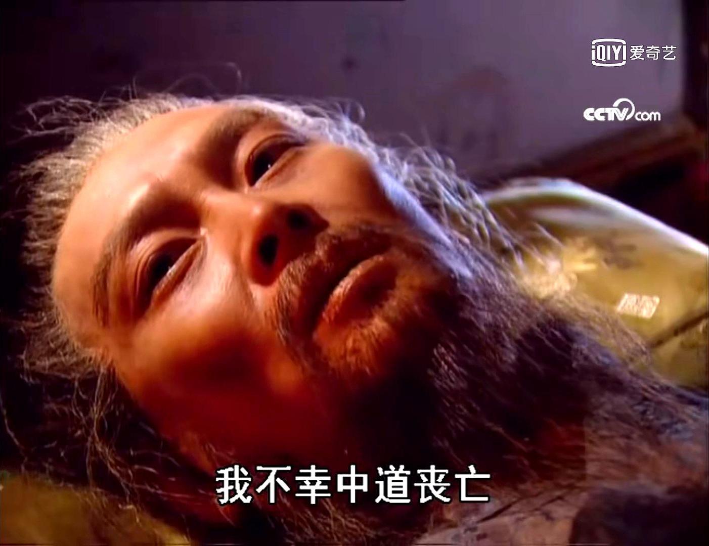 秋风五丈原,英雄末路时:诸葛亮临死前因为什么三次流泪?