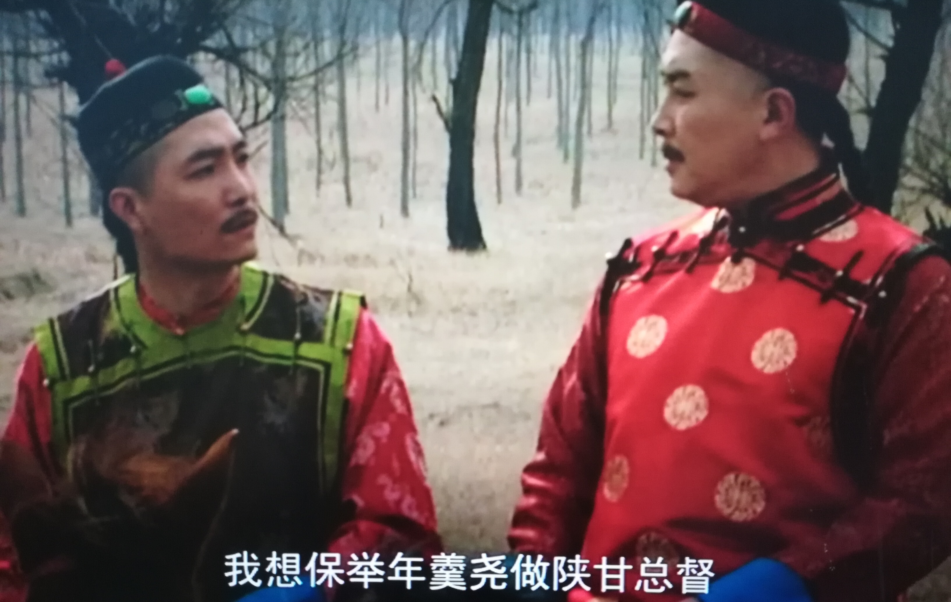 雍正王朝:四阿哥与老婆"唱双簧"忽悠大将军王胤禵,有何意图?