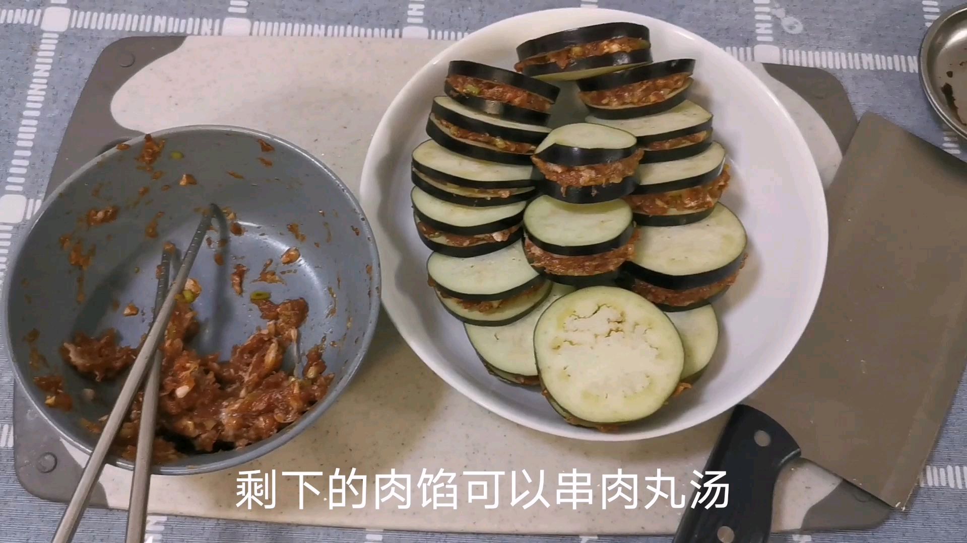 成本只要7块钱的炸茄盒 挑战全网最好吃的茄盒 你也来试试吧