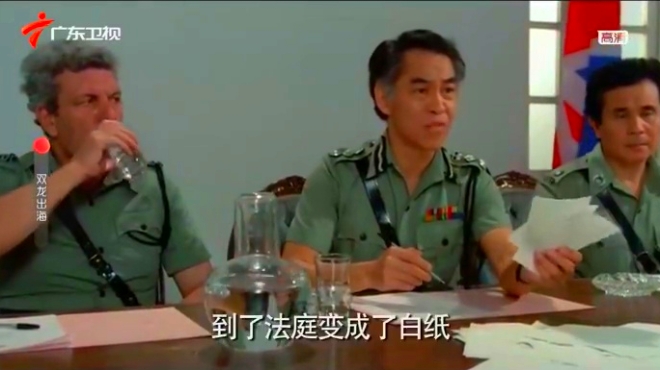 警察办案原来这两个雌雄大盗是林正英和惠英红扮演的!