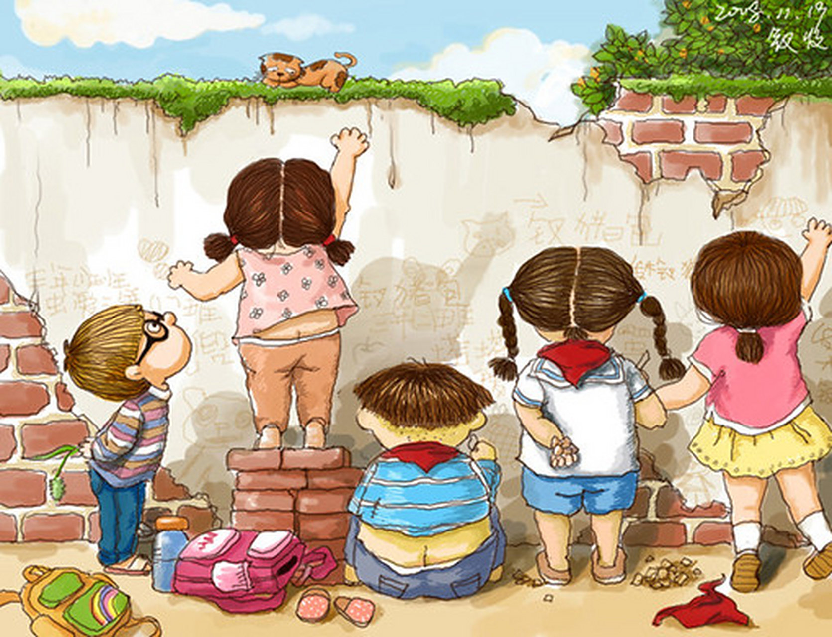 那么多事情,跟青春绑在一起就是美好,离开