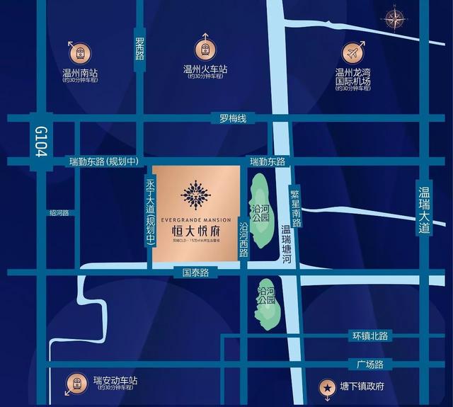 温州恒大悦府出了这样的事情,业主争相退房