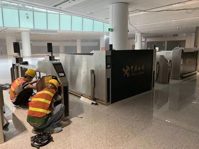 海关,安检一次完成!