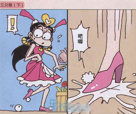 大话降龙:二郎神第三只眼偷看嫦娥的裙底被一脚踩碎