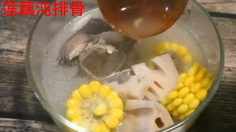 莲藕排骨汤,美容又健康