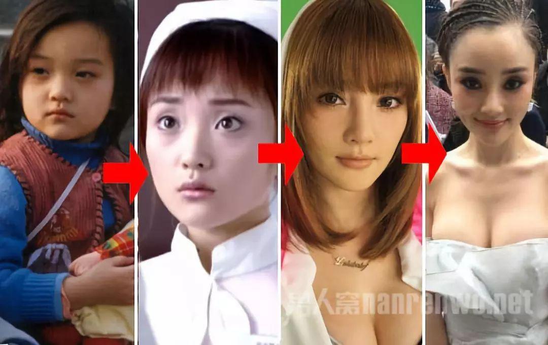 李小璐也在大眼睛蛇精脸上一去不复返,或许只能从她小时候的照片中