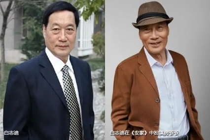 《安家》十大老戏骨,80后几位花旦小生齐聚,韦青演技大炸裂