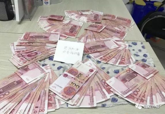 向武汉捐款17700元,"全副武装"的她只留下最美的背影!