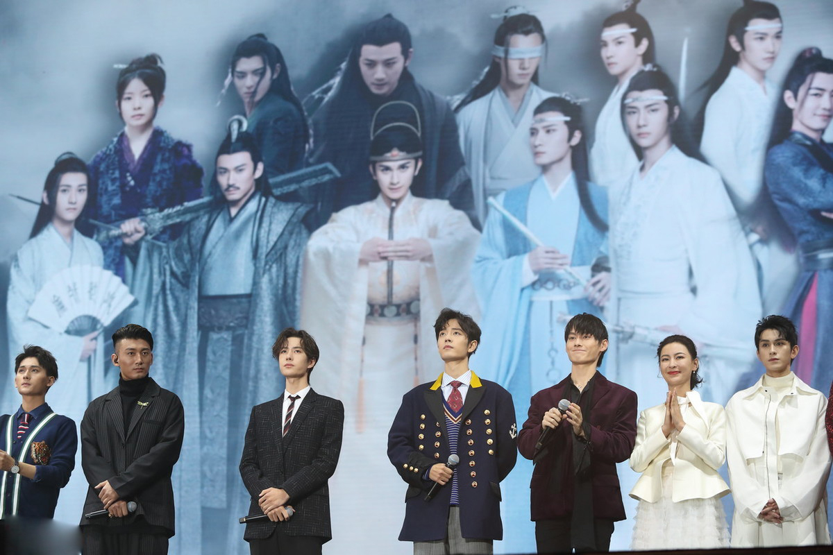 《陈情令》告别演唱会收官,肖战王一博"深情"对视,cp魂燃爆了