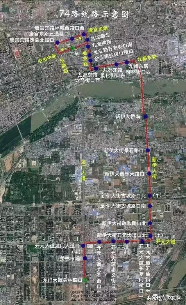 洛陽新伊大街通74路公交了!線路示意圖正式公佈!