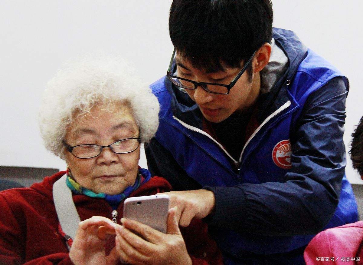 网站app优化适应老年人 baijiahao.baidu.com