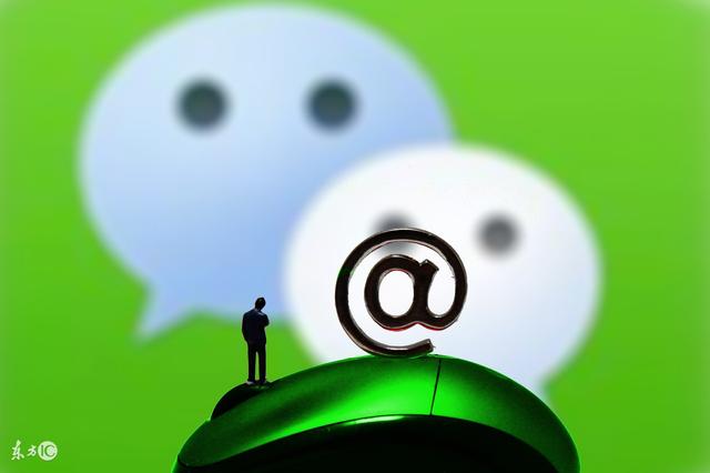 张小龙在"微信公开课2018"上讲了什么?看了这篇文章就知道