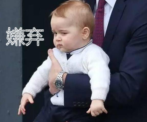 太优秀!乔治小王子凭借表情包"风靡全球",却输给了王室的他?