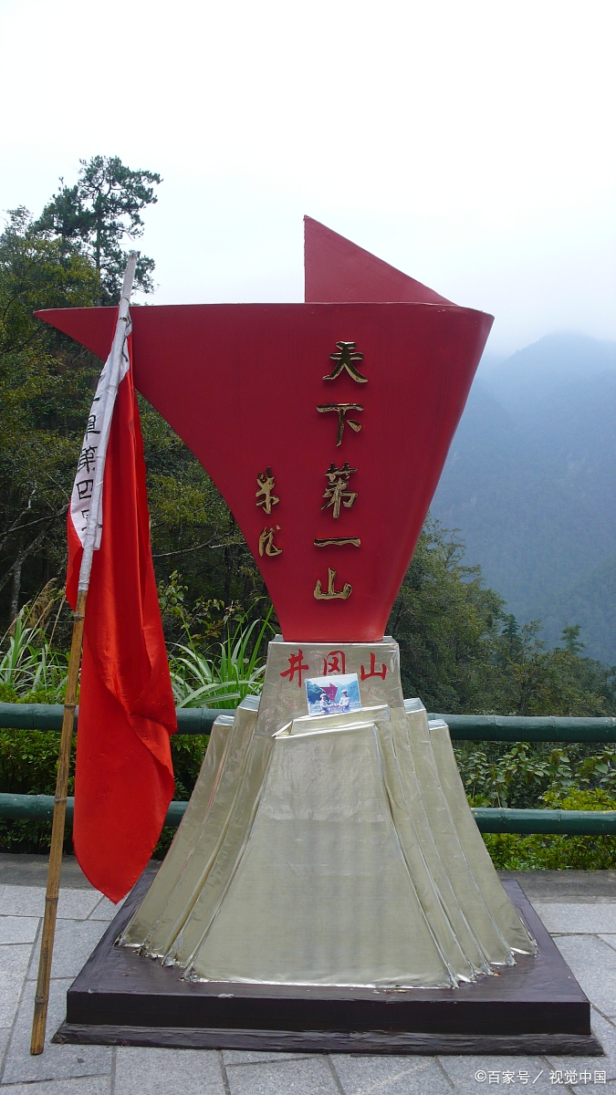 红色山水涧风景区   红色山水涧风景区是国家aaaa级旅游景区,位于无为
