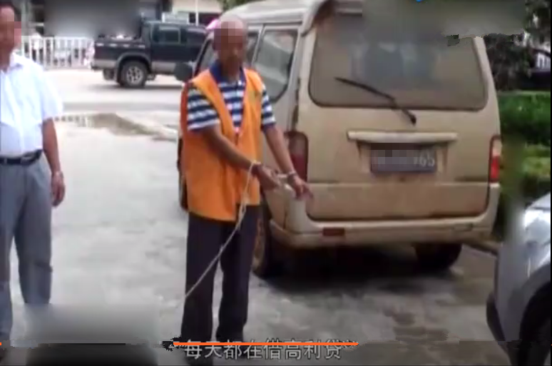 鱼死网破 男子借债不还,放贷者逼债反被杀后藏尸山洞