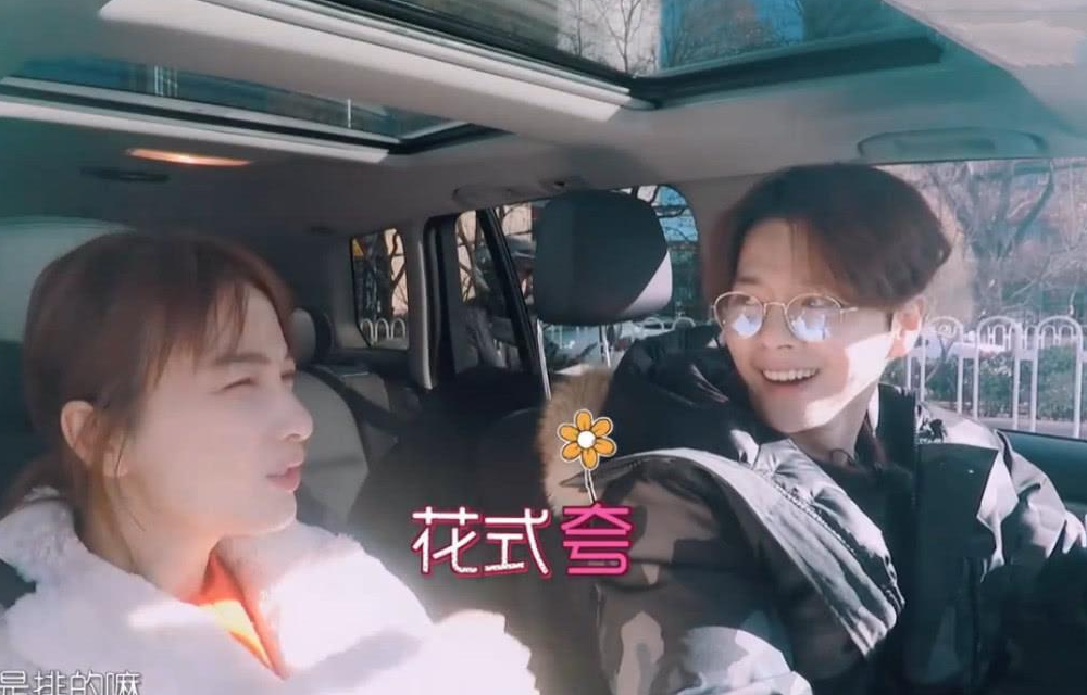 吴昕和徐海乔合适吗?看他们喝的水就知道了,消费差距太大