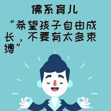 推荐日本宝藏绘本大师——深见春夫