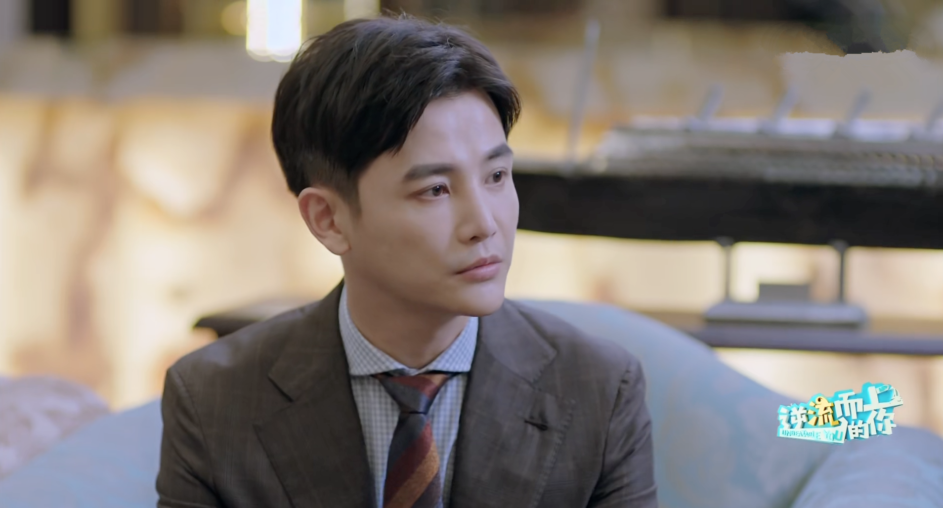 《逆流而上的你》:现在高蜜对邹凯是什么心理?爱还是恨?