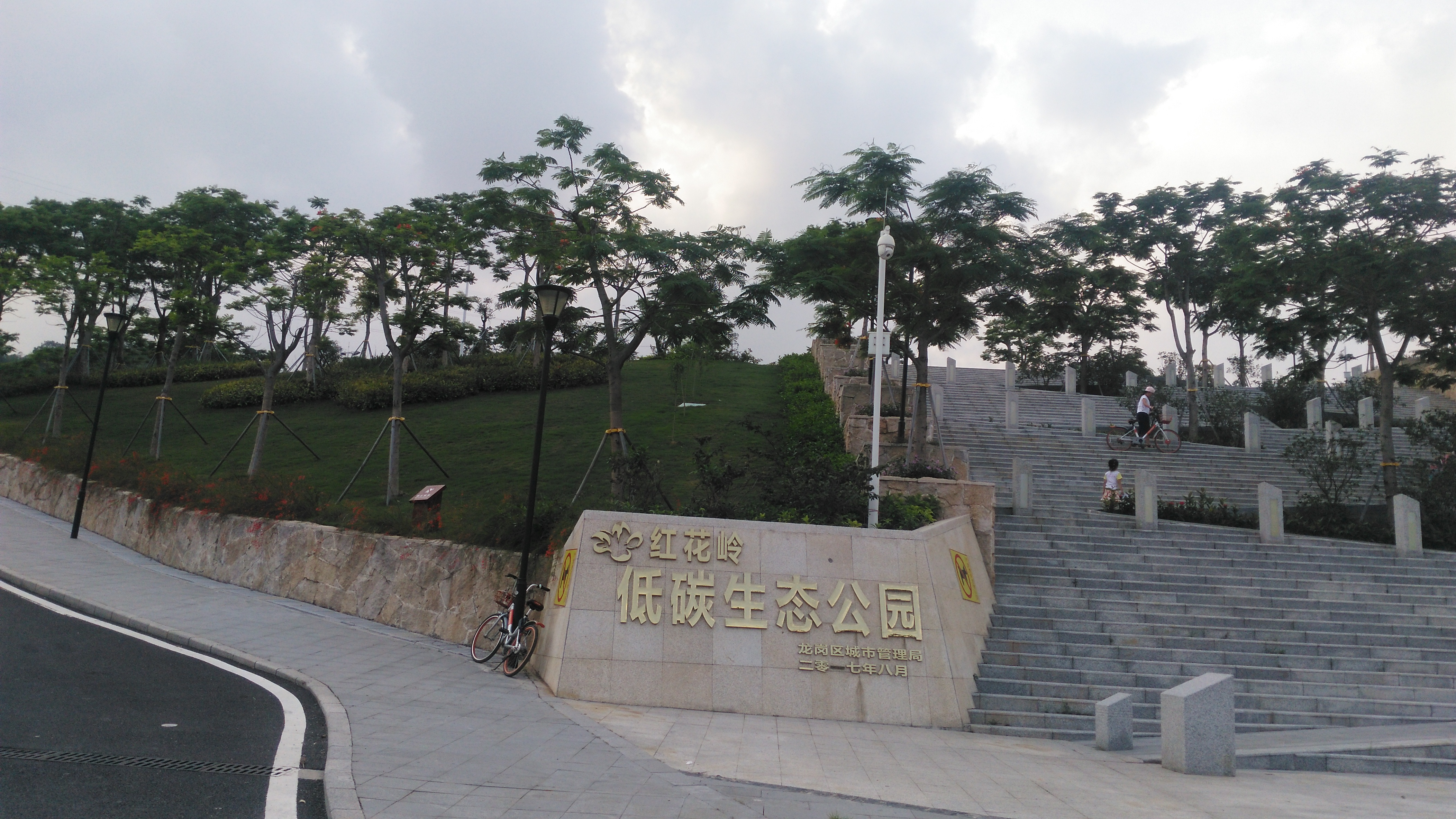 深圳龙岗盐龙大道边藏着一个低碳生态公园,你知道吗?
