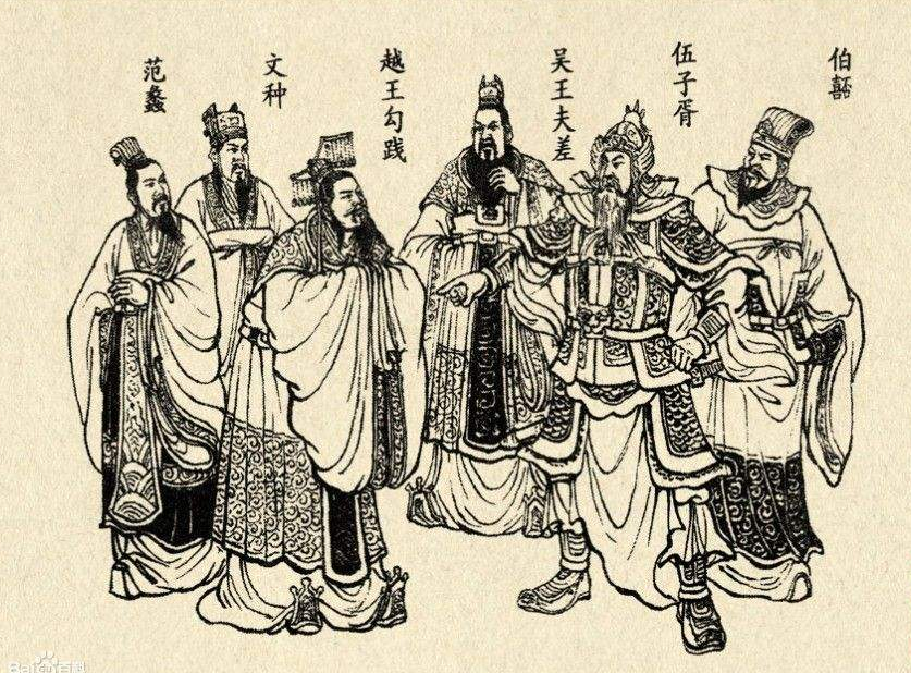 在吴王阖闾在继续实行他霸主的路上被越国人重伤不治而亡,他的
