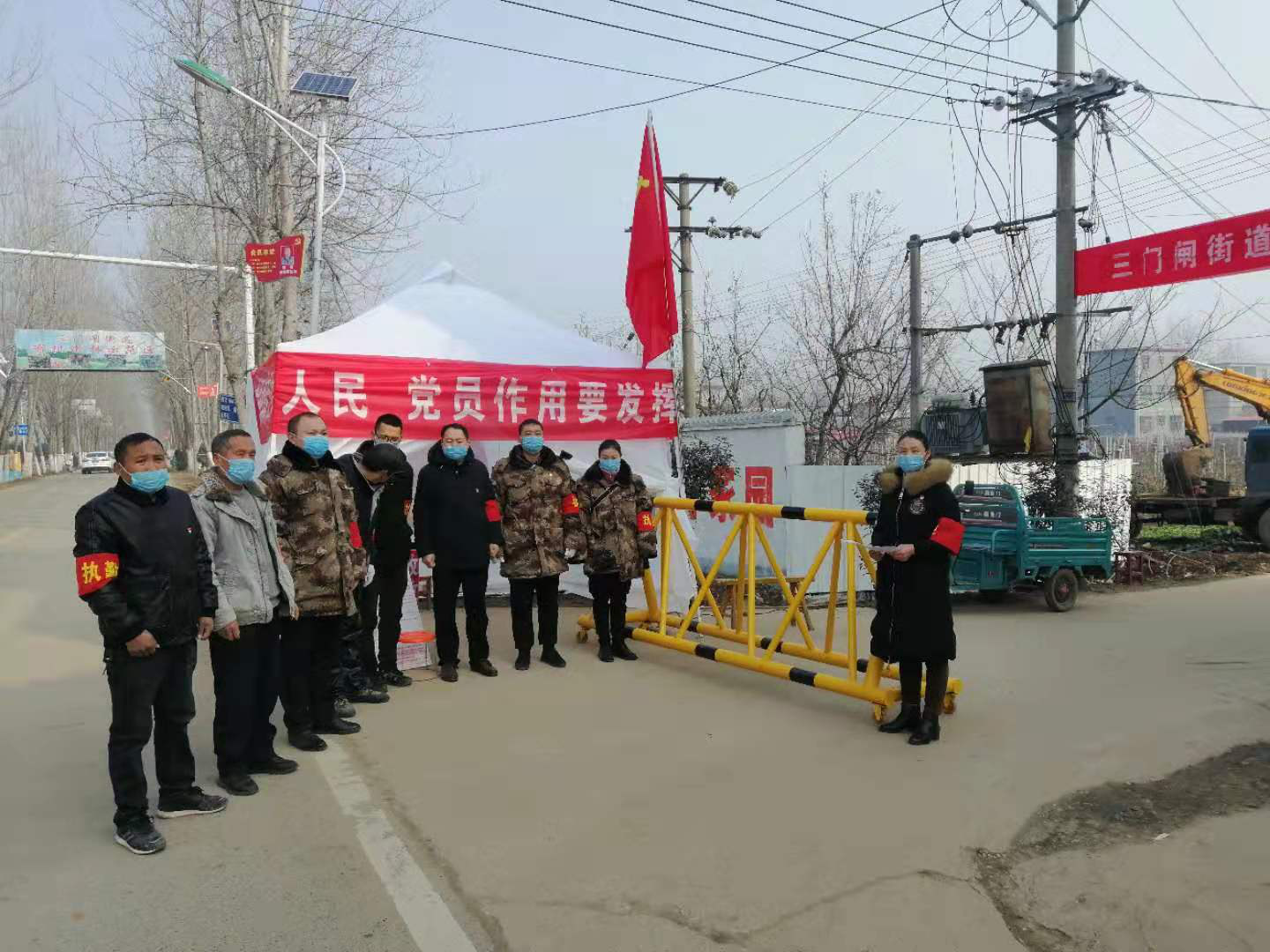 汝南县三门闸街道防疫督导组 问题不清零 督导决不停