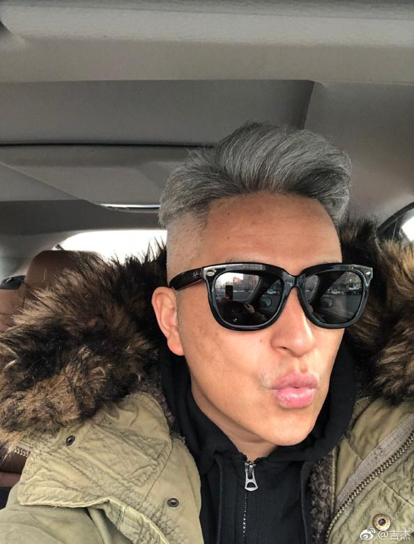 快男吉杰晒照说换了个特别的发色,网友:像换了一颗头