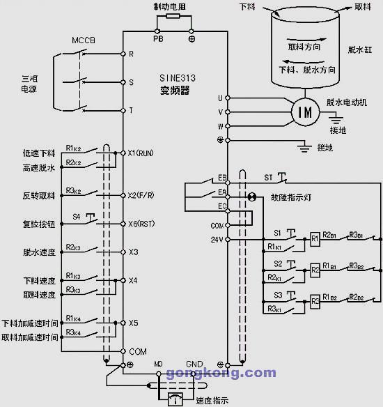 电机电磁制动器接线图片