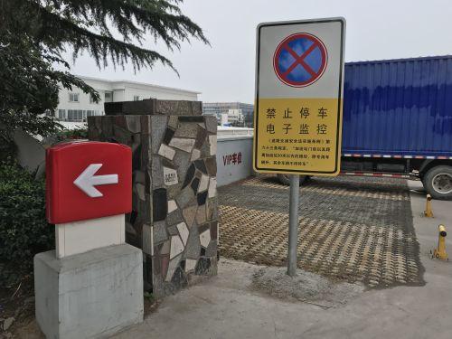 加油站当停车场?青岛车主 以后这样停或被罚
