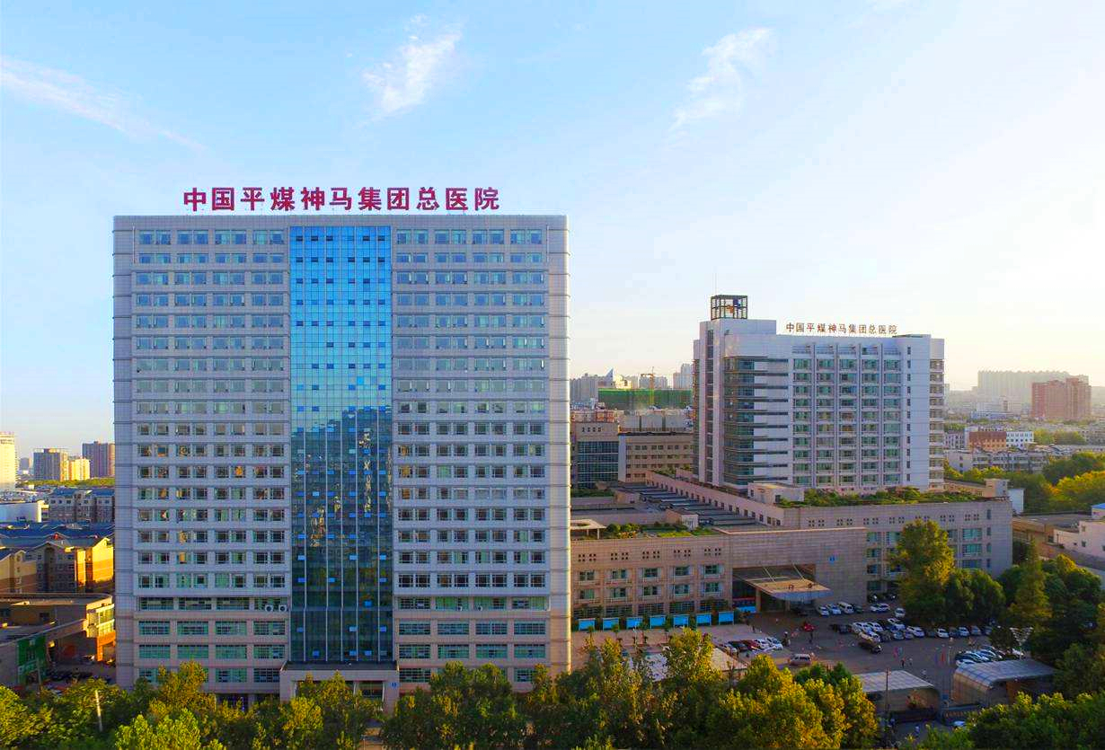 平煤集团大裁员,34553人被迫转岗安置,现状令人担忧