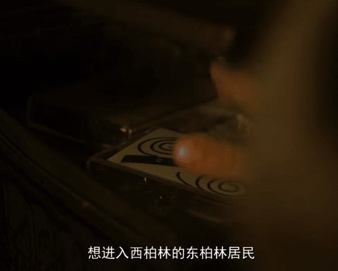 《海市蜃楼》:豆瓣15万人评分7.8烧脑电影,一口气带你看懂剧情