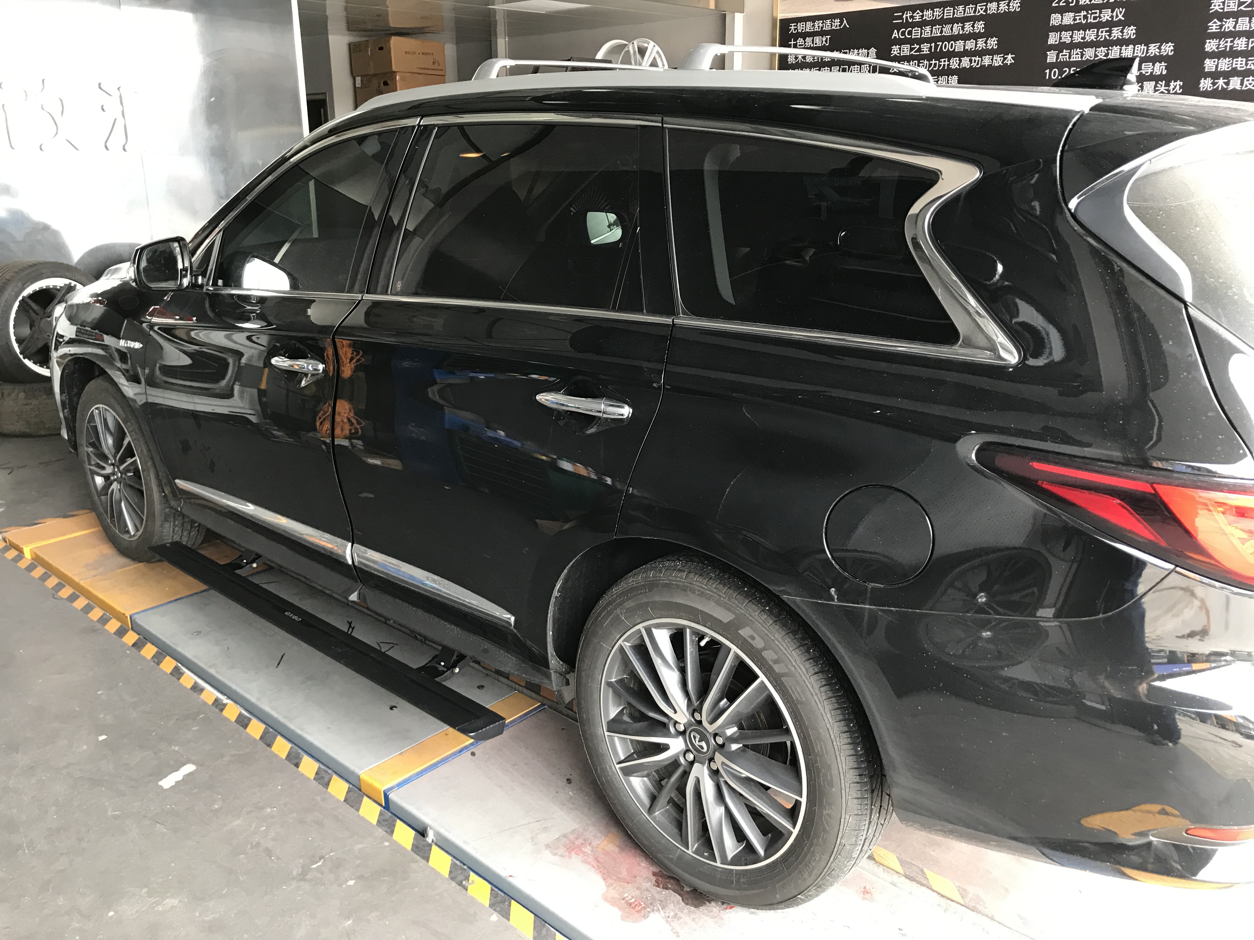 英菲尼迪qx60改装电动踏板