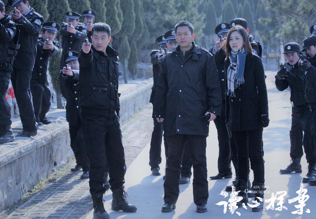 国内首部心理探案刑侦社会剧《读心探案》6月10日爱奇艺"烧脑"上线