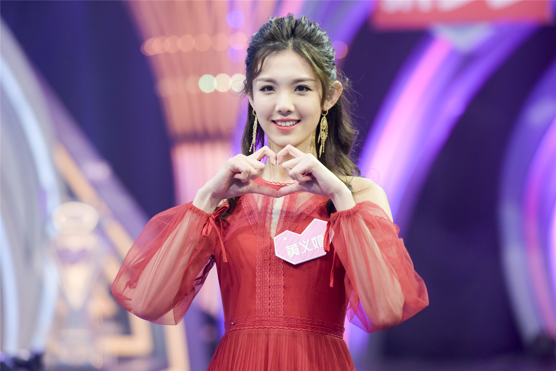 恋人约会吃饭透露的信息很重要!《非诚勿扰》解读"爱的语言"